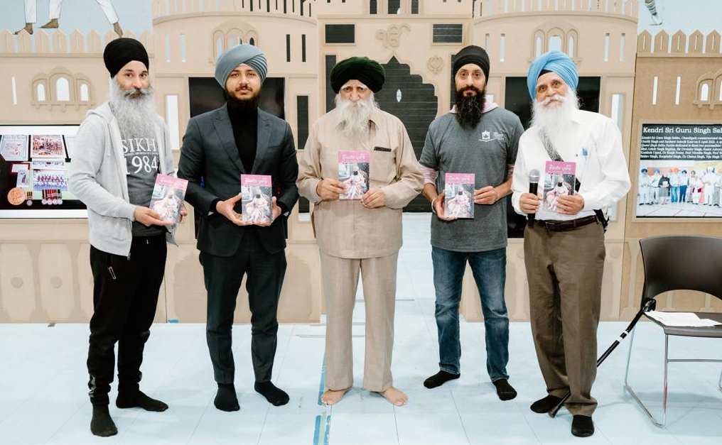 Sardar Jaiteg Singh Anant